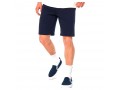 OAKLEY-къс панталон-RELAX SHORT-FATHOM